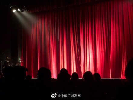 廣東劇院演出場(chǎng)所觀眾限制在座位數(shù)30%以內(nèi)，演出場(chǎng)所經(jīng)營(yíng)面臨新挑戰(zhàn)