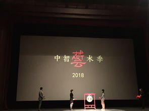文廣演藝攜手智企，跨界合作掘金現(xiàn)場(chǎng)演出市場(chǎng)
